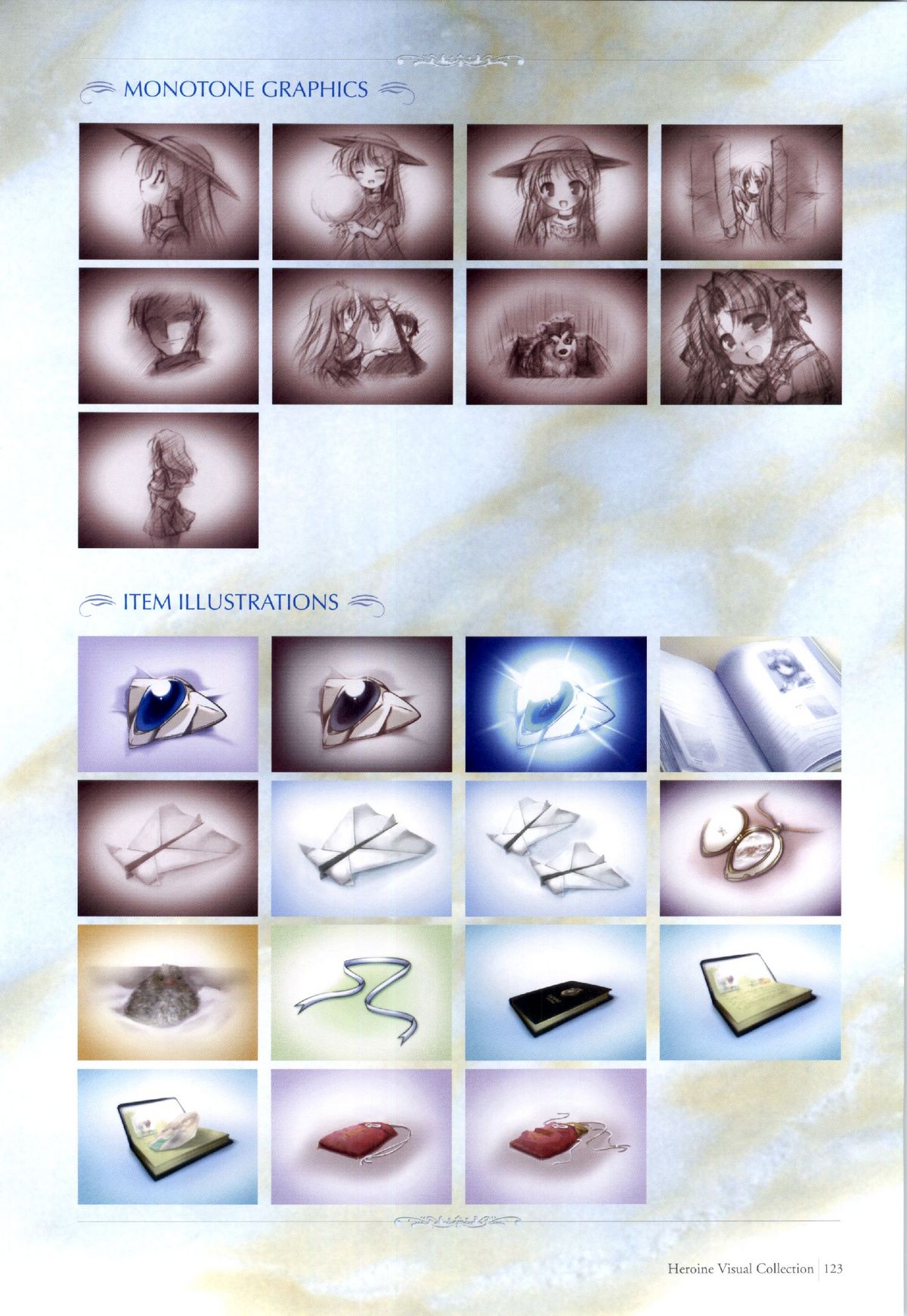 夜明け前よりるりいろな（クレセントラブ）パーフェクトビジュアルブック