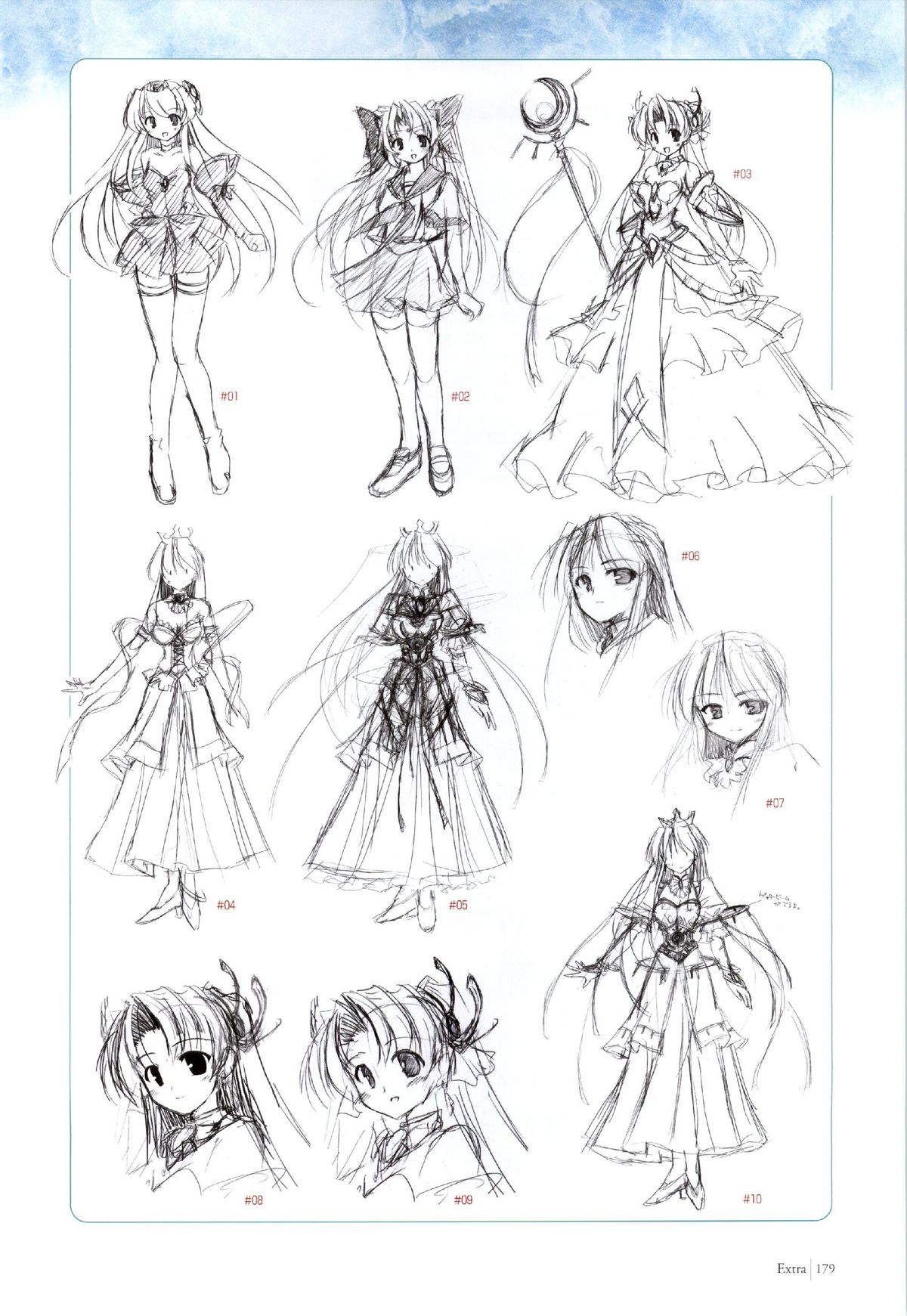 夜明け前よりるりいろな（クレセントラブ）パーフェクトビジュアルブック