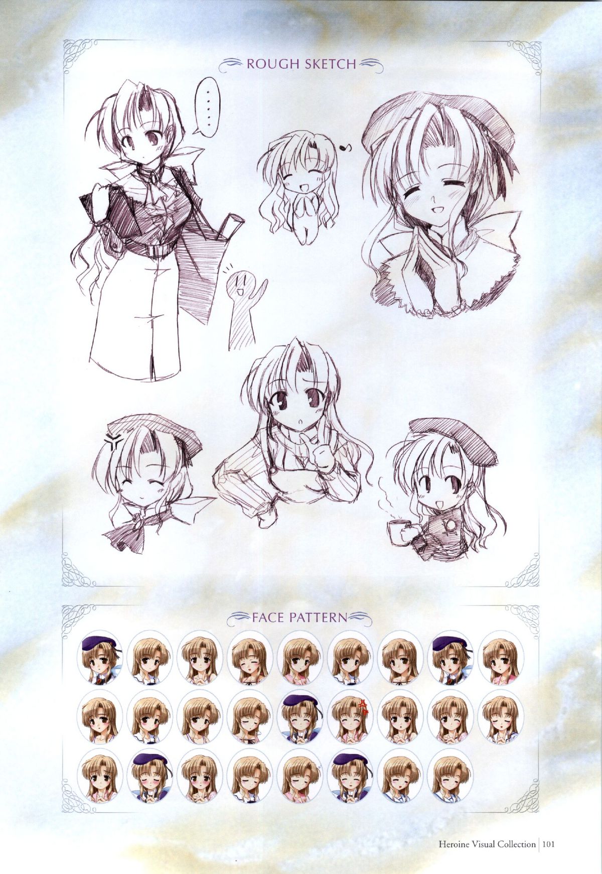 夜明け前よりるりいろな（クレセントラブ）パーフェクトビジュアルブック