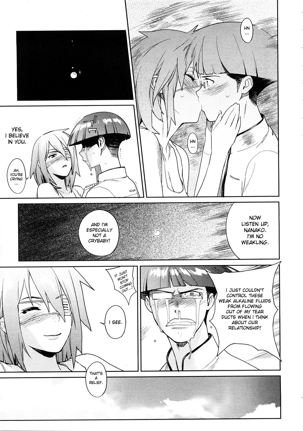 [ゆきみ] CHERRY PINK (コミックメガストア 2009年1月号) [英訳]