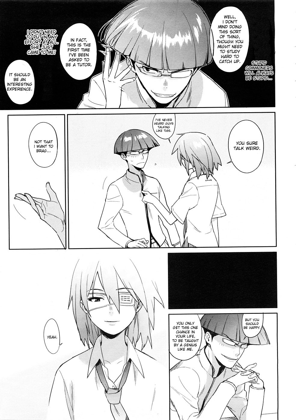 [ゆきみ] CHERRY PINK (コミックメガストア 2009年1月号) [英訳]