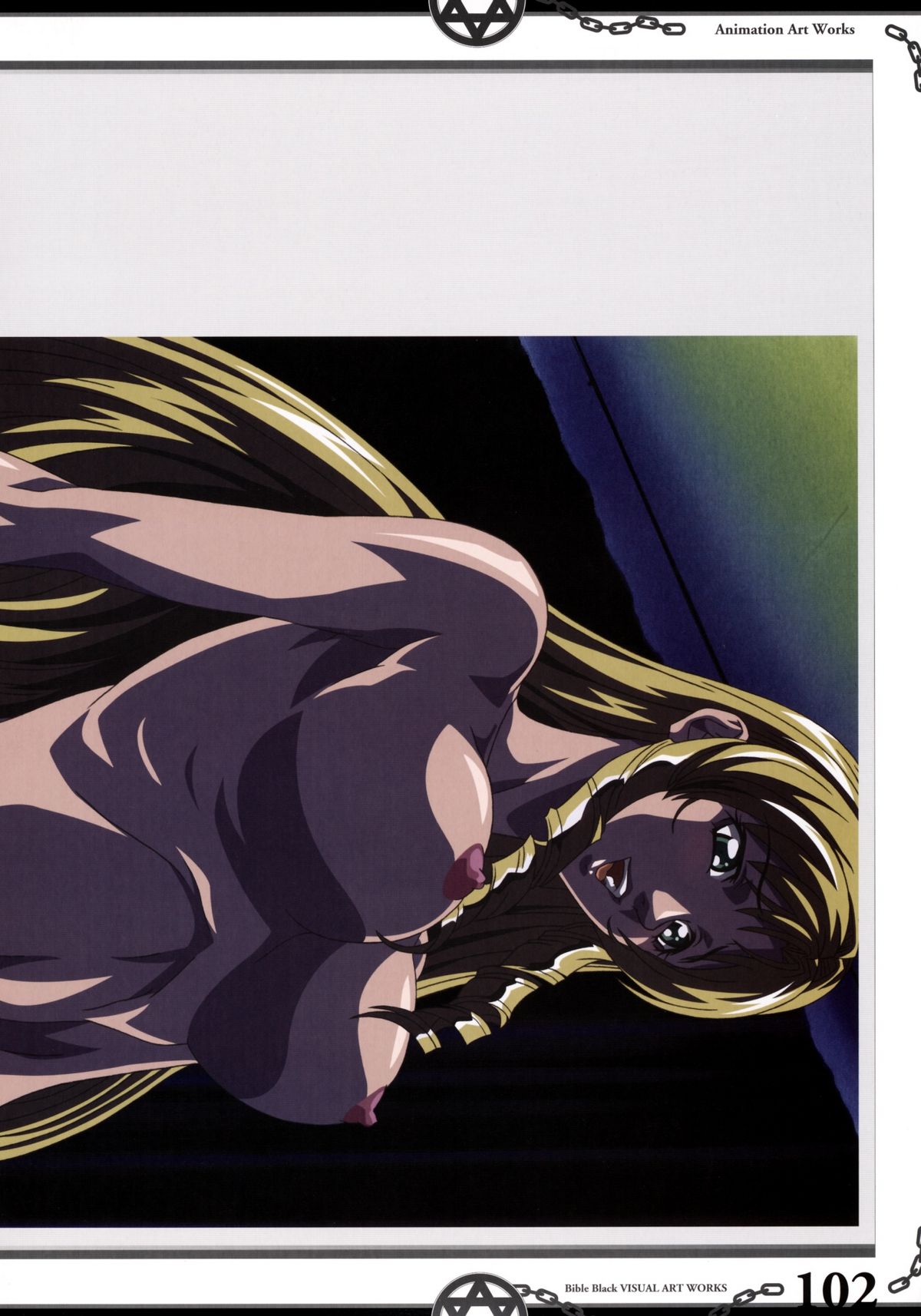 聖書の黒い視覚芸術作品