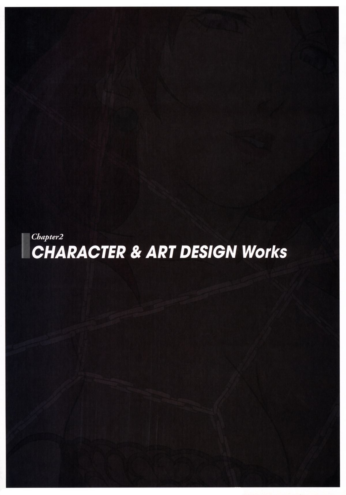 聖書の黒い視覚芸術作品