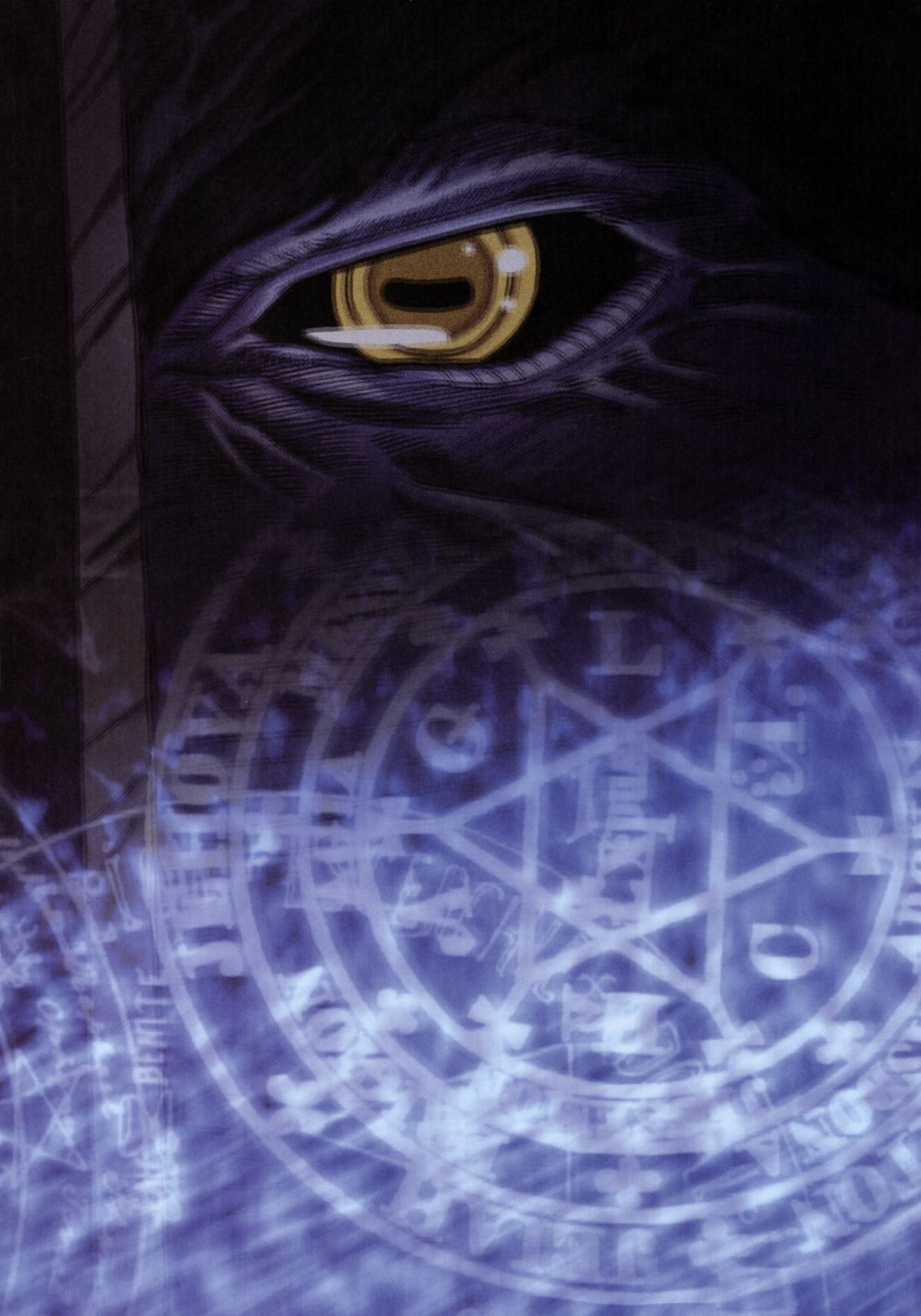 聖書の黒い視覚芸術作品