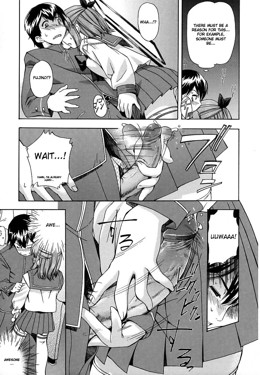 [犬] 初犬 [英訳] [無修正]