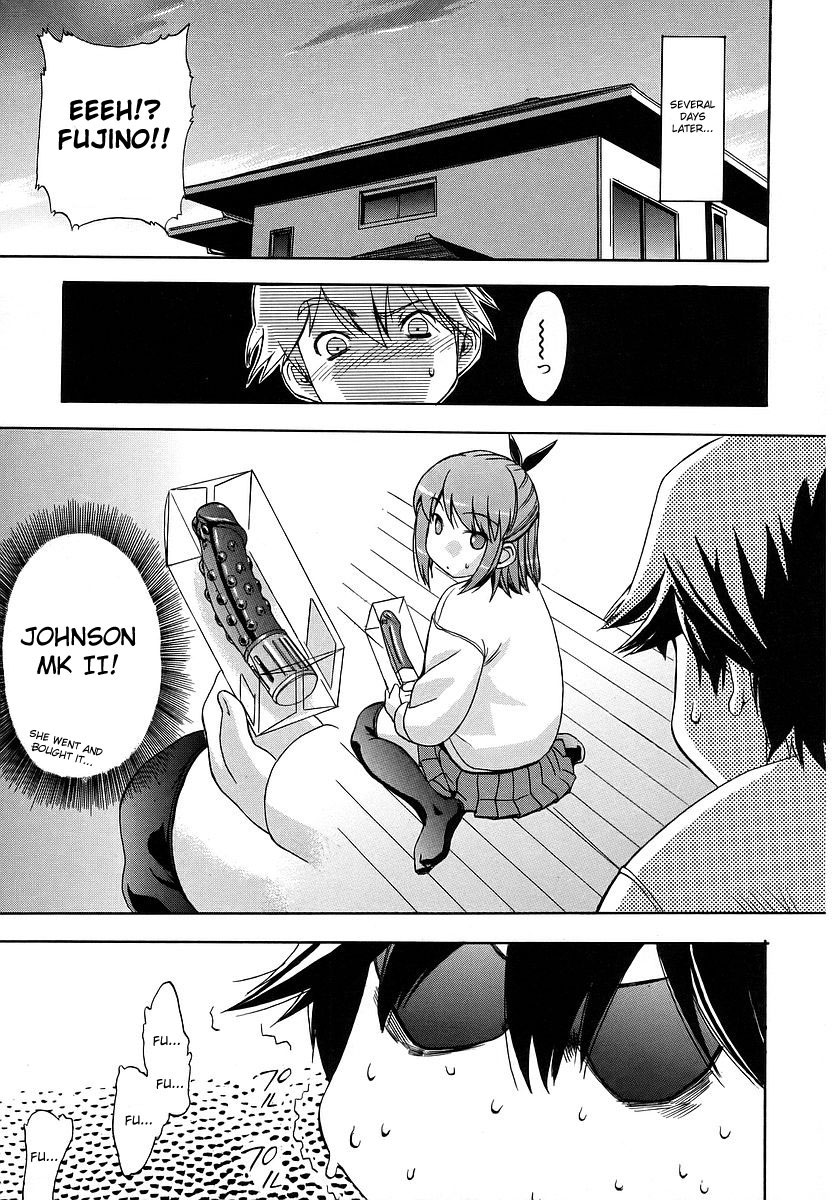 [犬] 初犬 [英訳] [無修正]