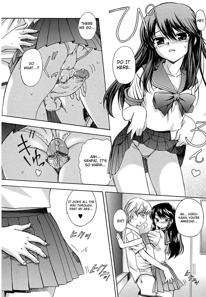 [犬] 初犬 [英訳] [無修正]