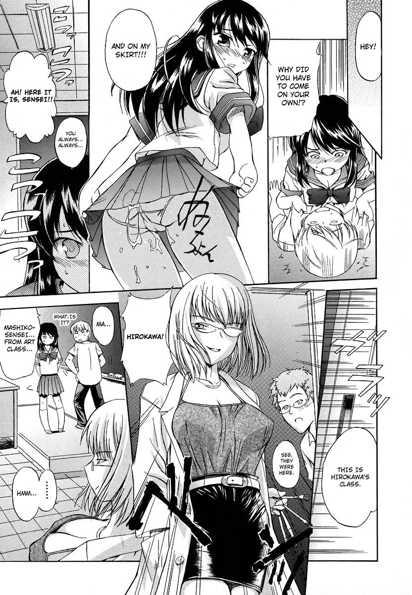 [犬] 初犬 [英訳] [無修正]