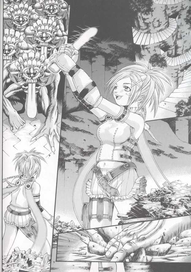(C61) [おかず倶楽部 (見田竜介)] 溢れちゃう 召喚士 (ファイナルファンタジー X)