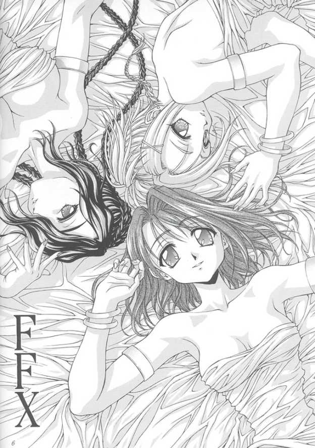 (C61) [おかず倶楽部 (見田竜介)] 溢れちゃう 召喚士 (ファイナルファンタジー X)