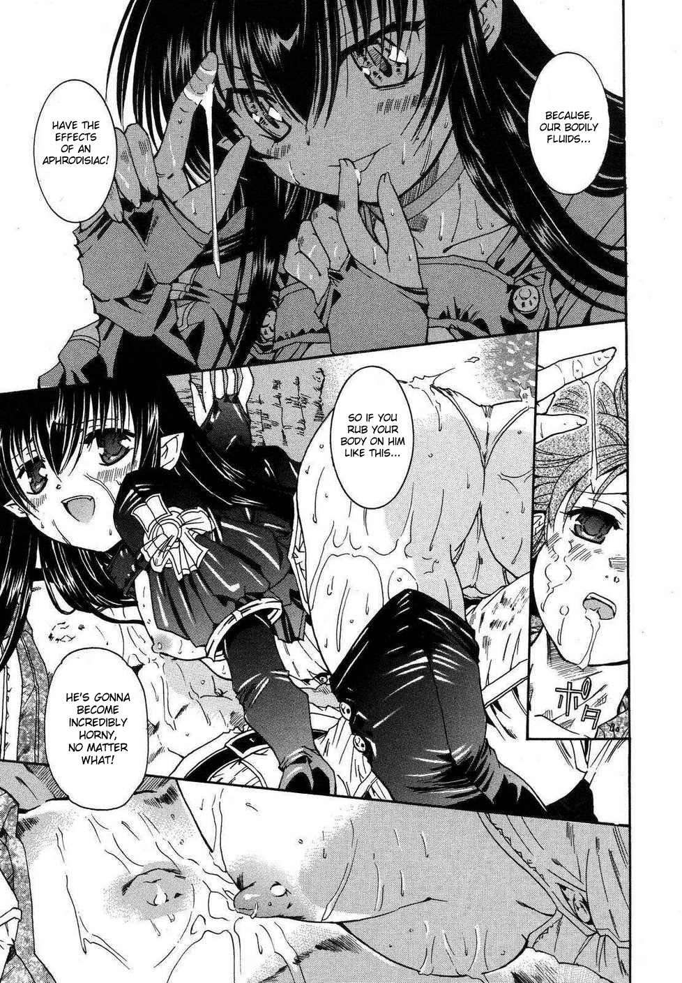 （真言宗）死神の仕事Ch.1-4（eng）