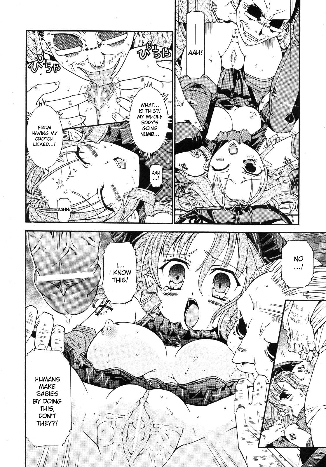 （真言宗）死神の仕事Ch.1-4（eng）