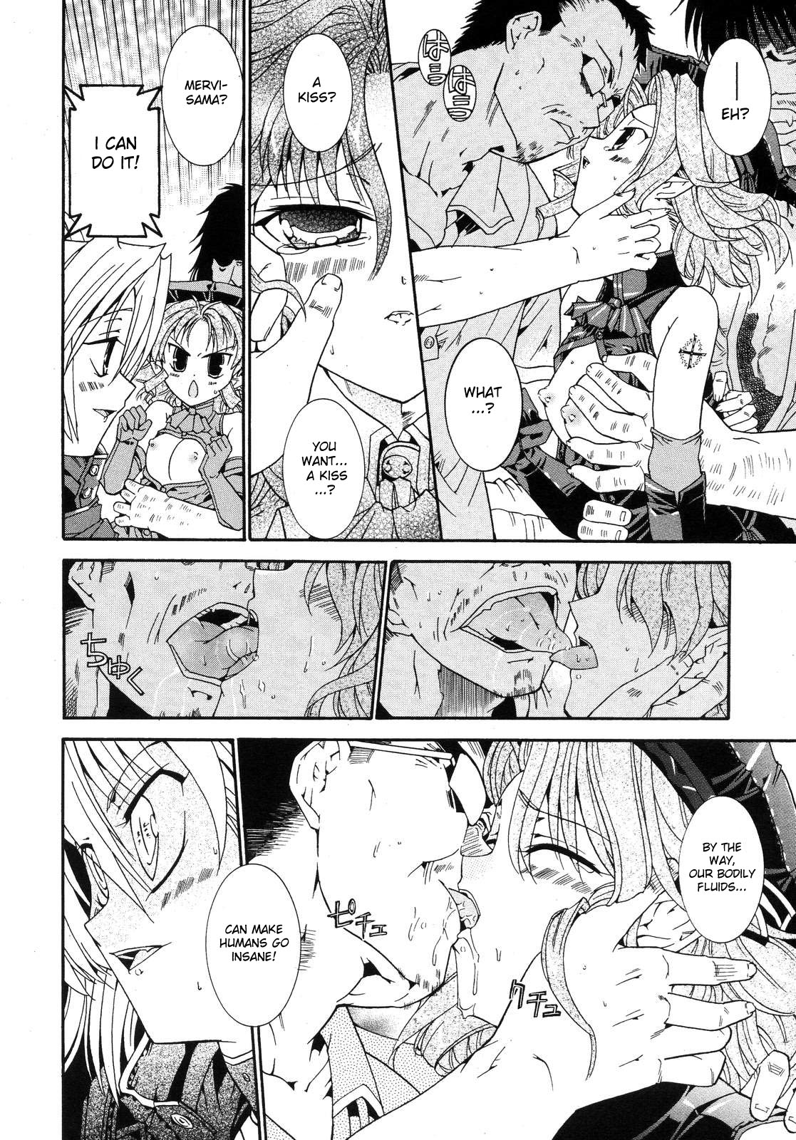 （真言宗）死神の仕事Ch.1-4（eng）