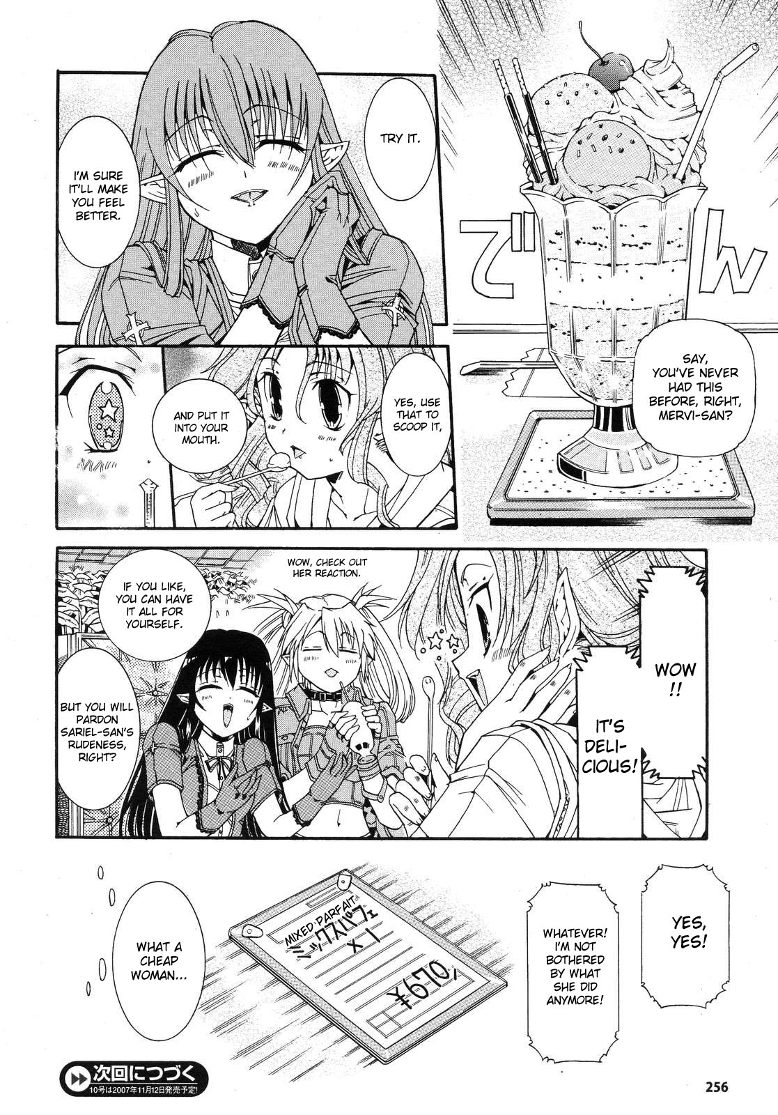 （真言宗）死神の仕事Ch.1-4（eng）