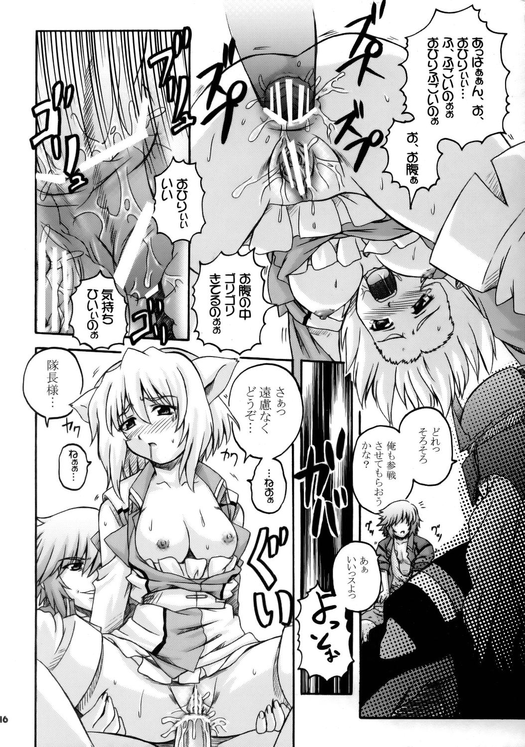 (C68) [G-R (あきやまけんた)] REMEMBER RED (機動戦士ガンダムSeed Destiny)