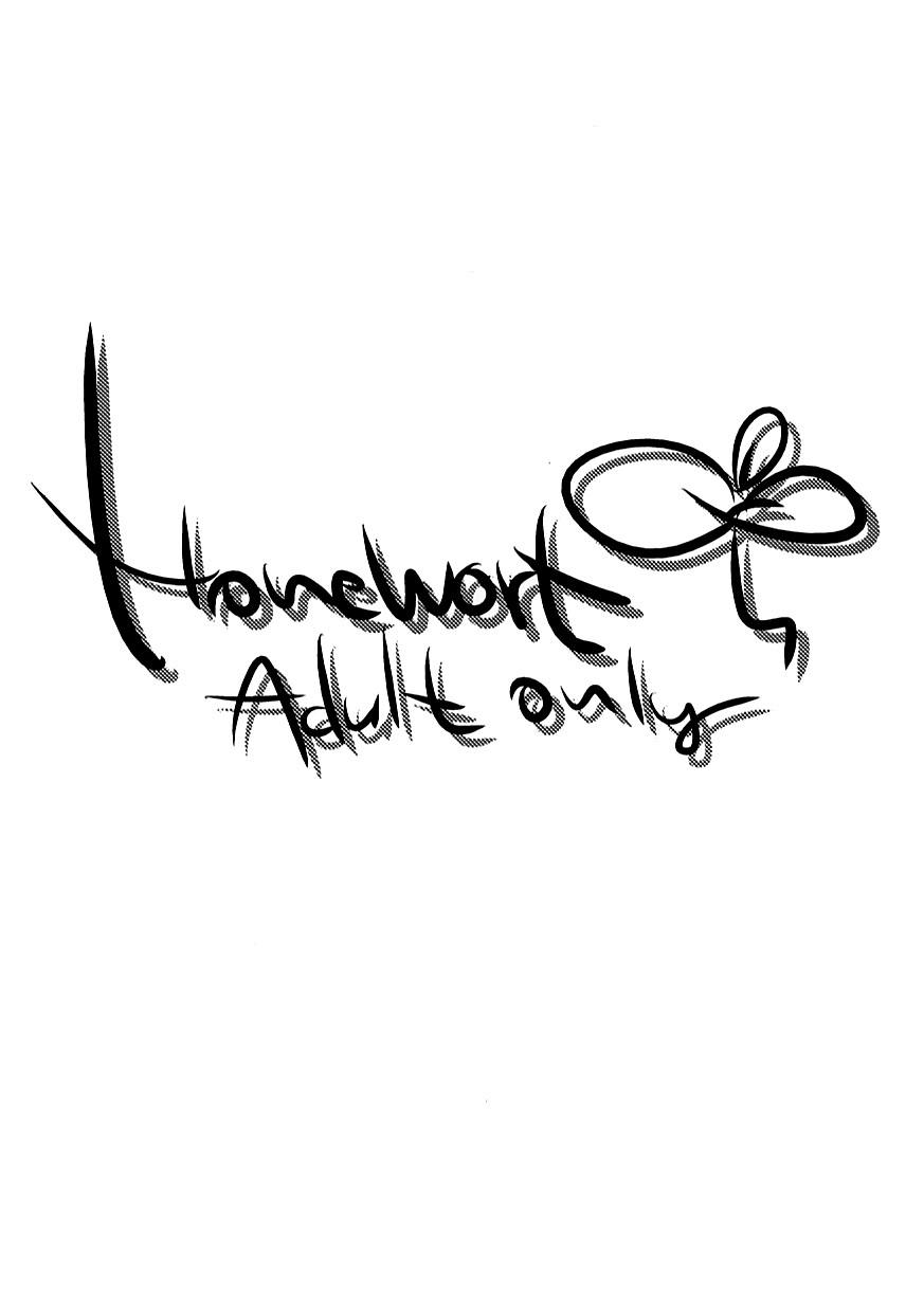 (Cレヴォ37) [サルルルル (ドルリヘコ)] Honewort (OSたん)