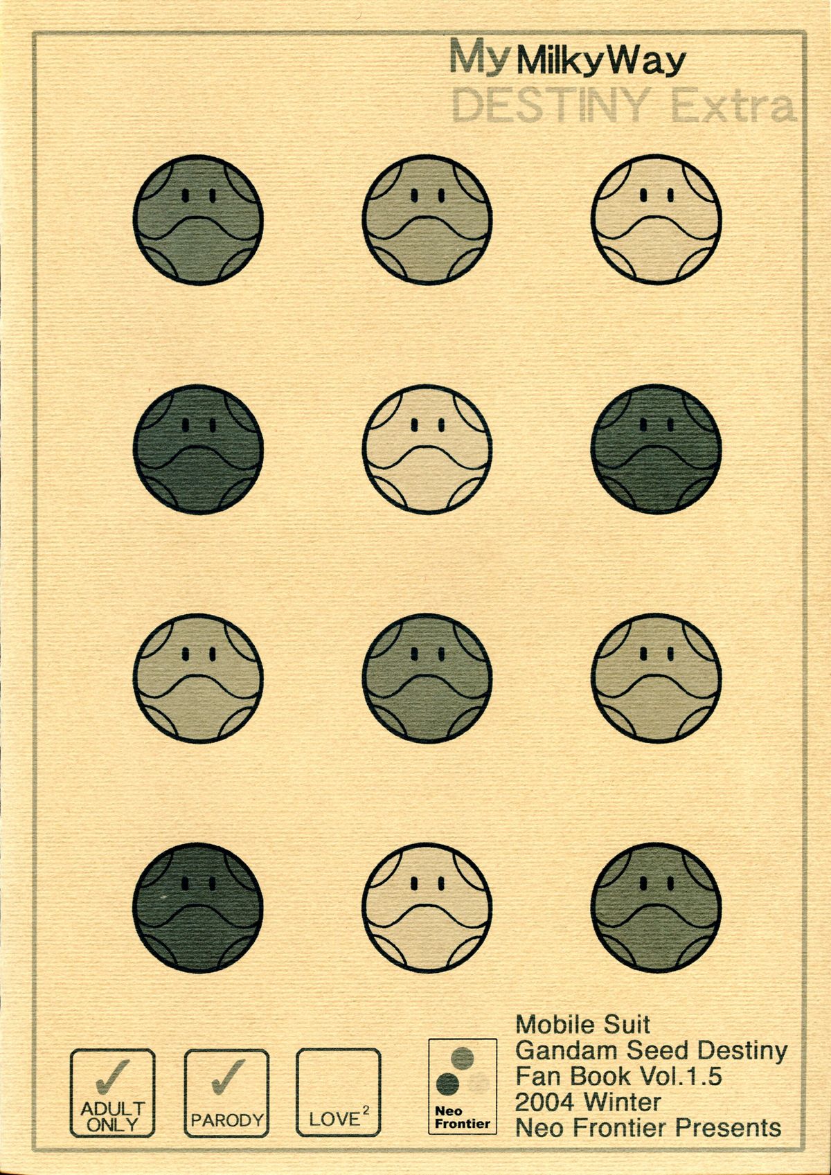 (サンクリ36) [Neo Frontier (浙佐拓馬)] My Milky Way DESTINY Extra (機動戦士ガンダムSEED DESTINY)