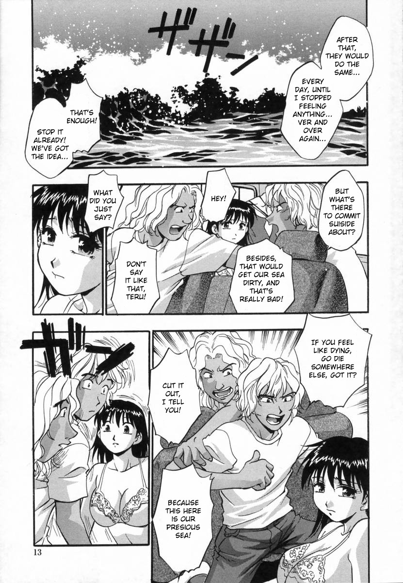 [きらら萌] 爛漫 至福の頂き [英訳]