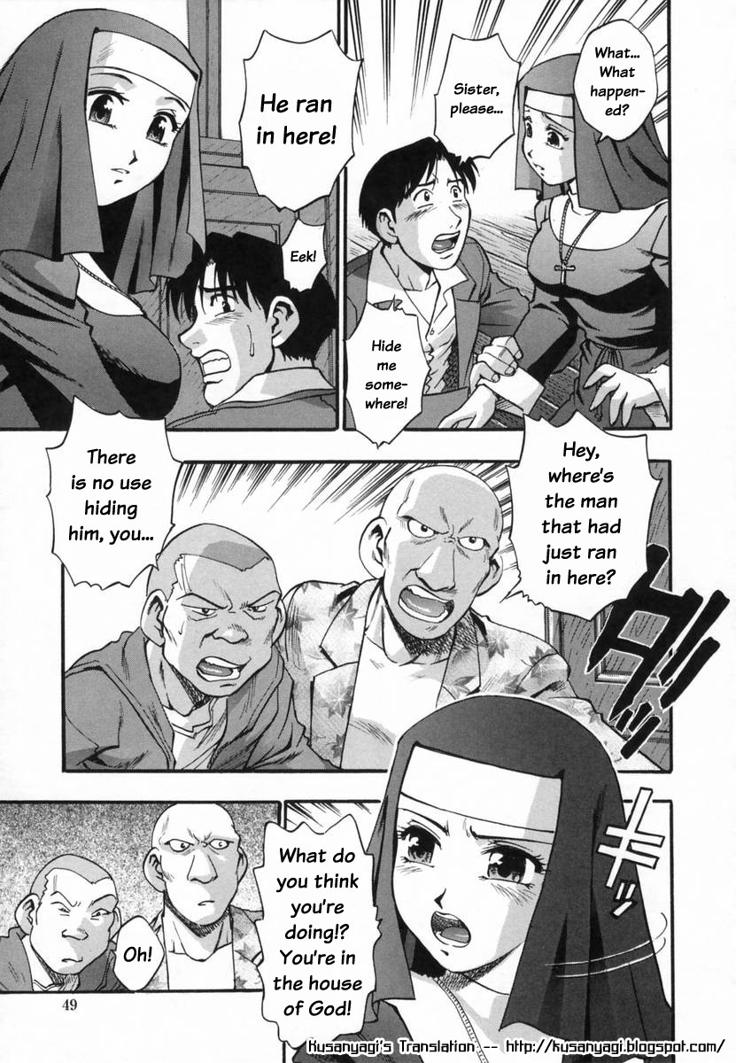 [きらら萌] 爛漫 至福の頂き [英訳]