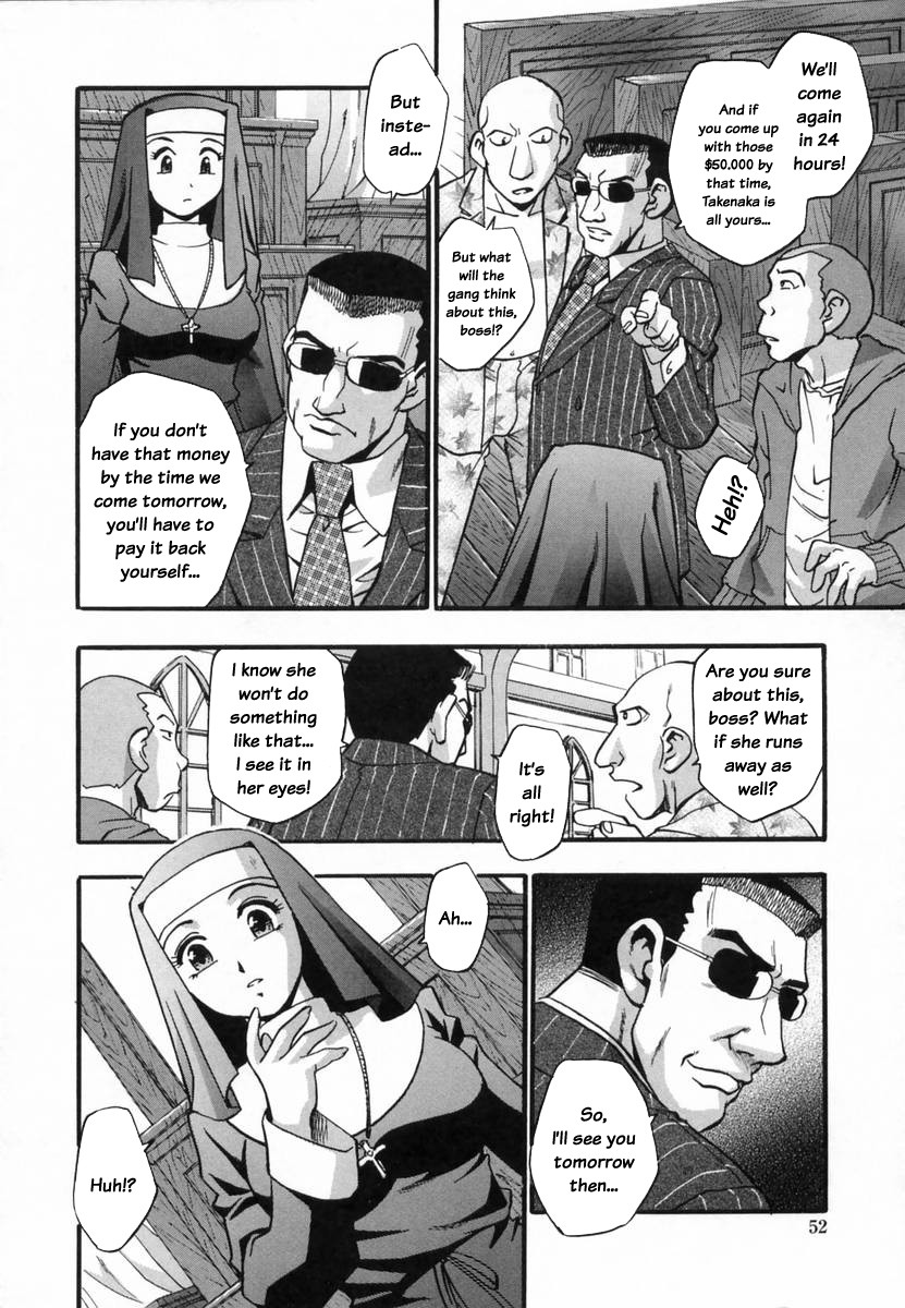 [きらら萌] 爛漫 至福の頂き [英訳]