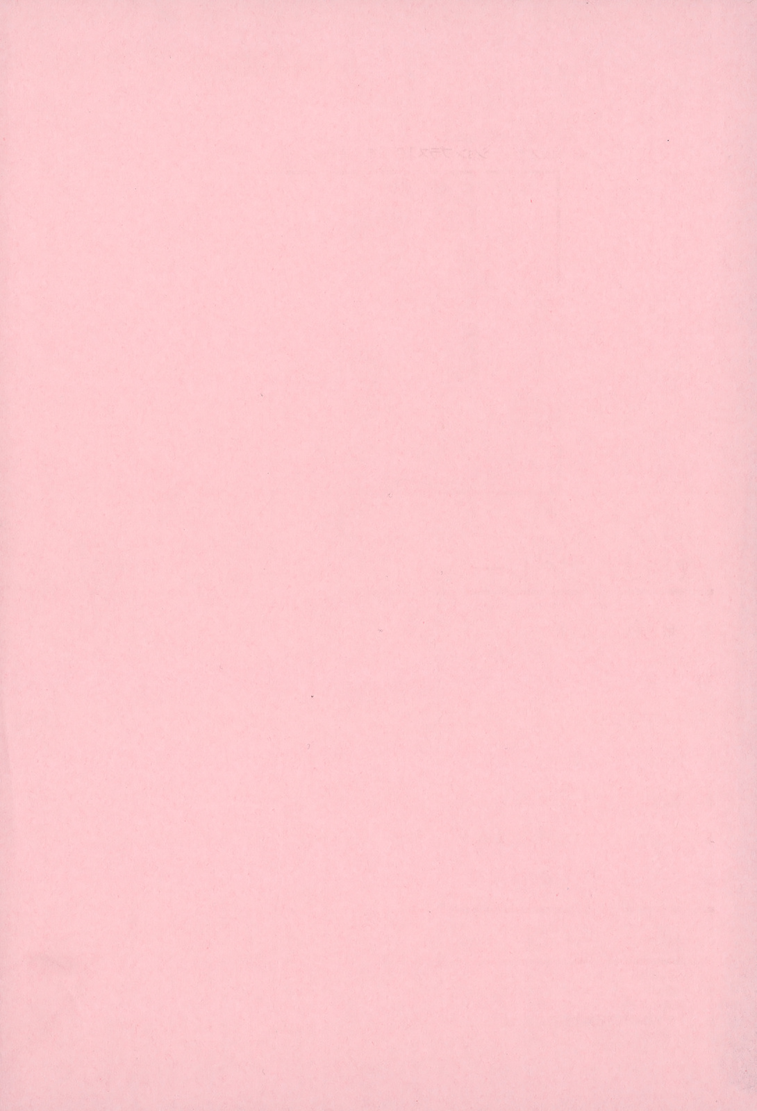 [ジョン・K・ペー太] 激！！悶絶オペレーションプラス