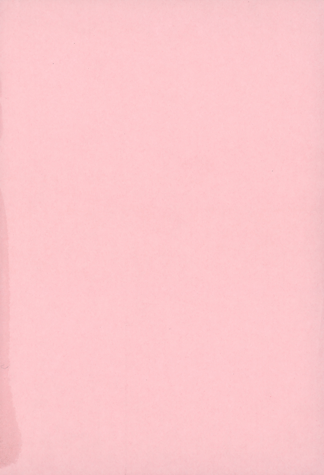 [ジョン・K・ペー太] 激！！悶絶オペレーションプラス