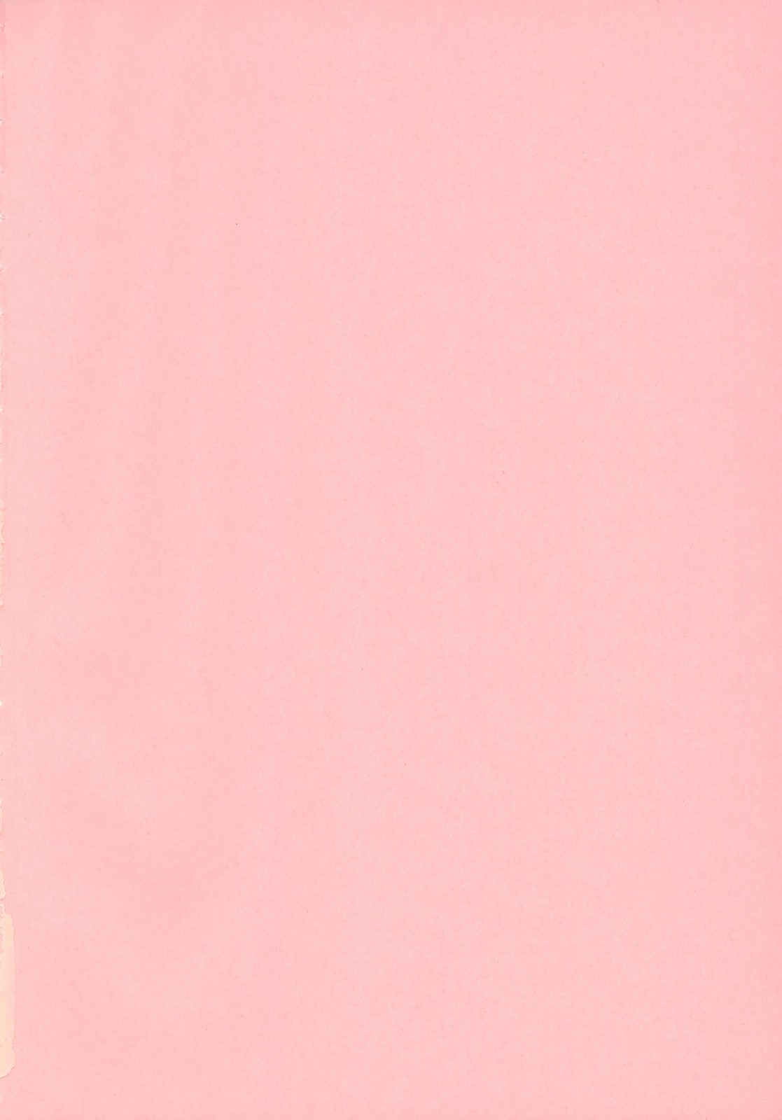 [ジョン・K・ペー太] 激！！悶絶オペレーションプラス