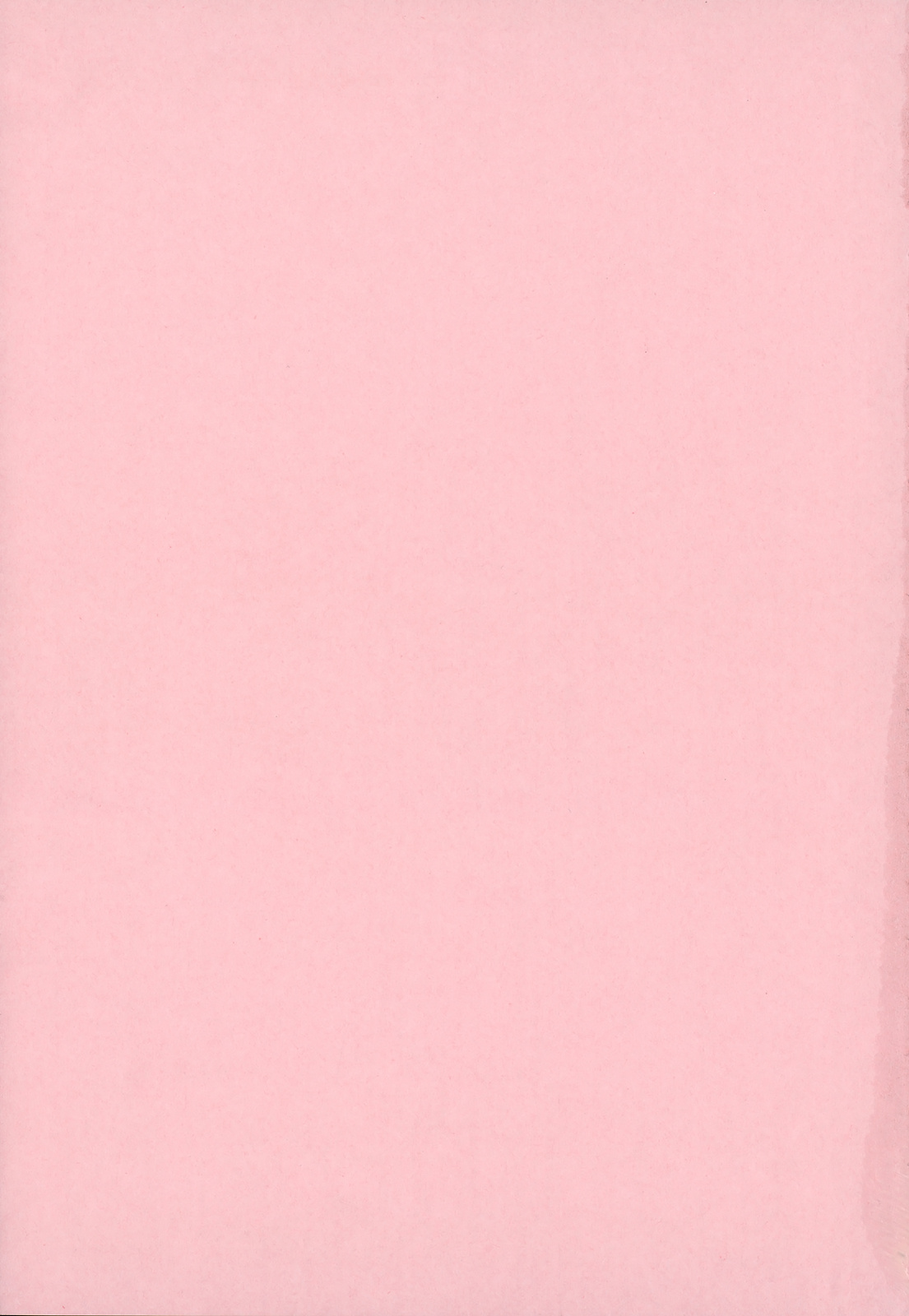 [ジョン・K・ペー太] 激！！悶絶オペレーションプラス