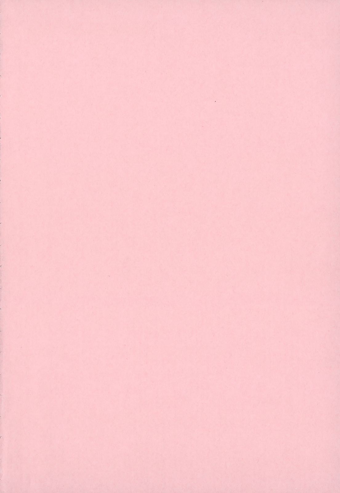 [ジョン・K・ペー太] 激！！悶絶オペレーションプラス