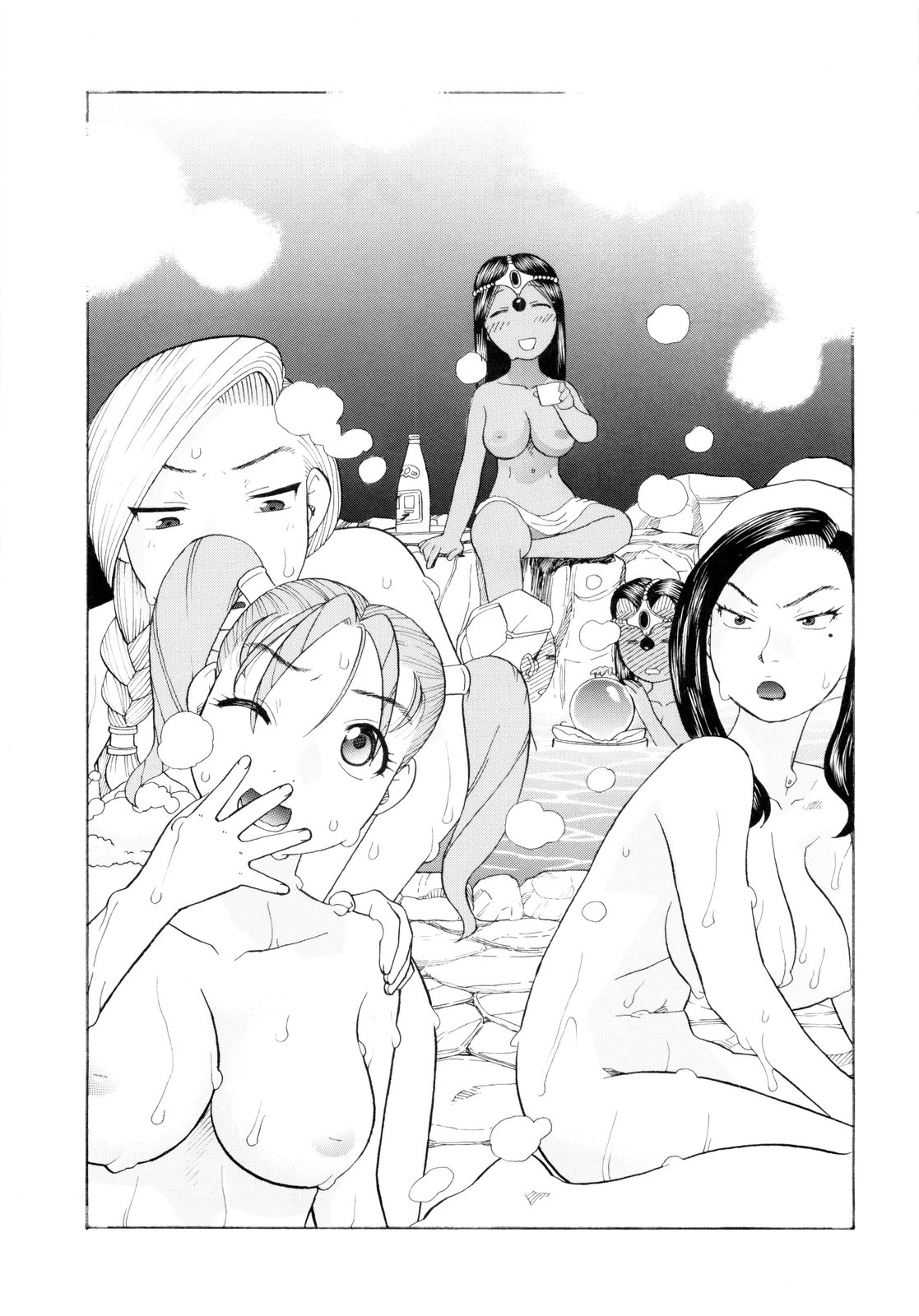 [スタジオ・ワラビー (にいるまけんじ)] ちっさいメダル (ドラゴンクエスト)