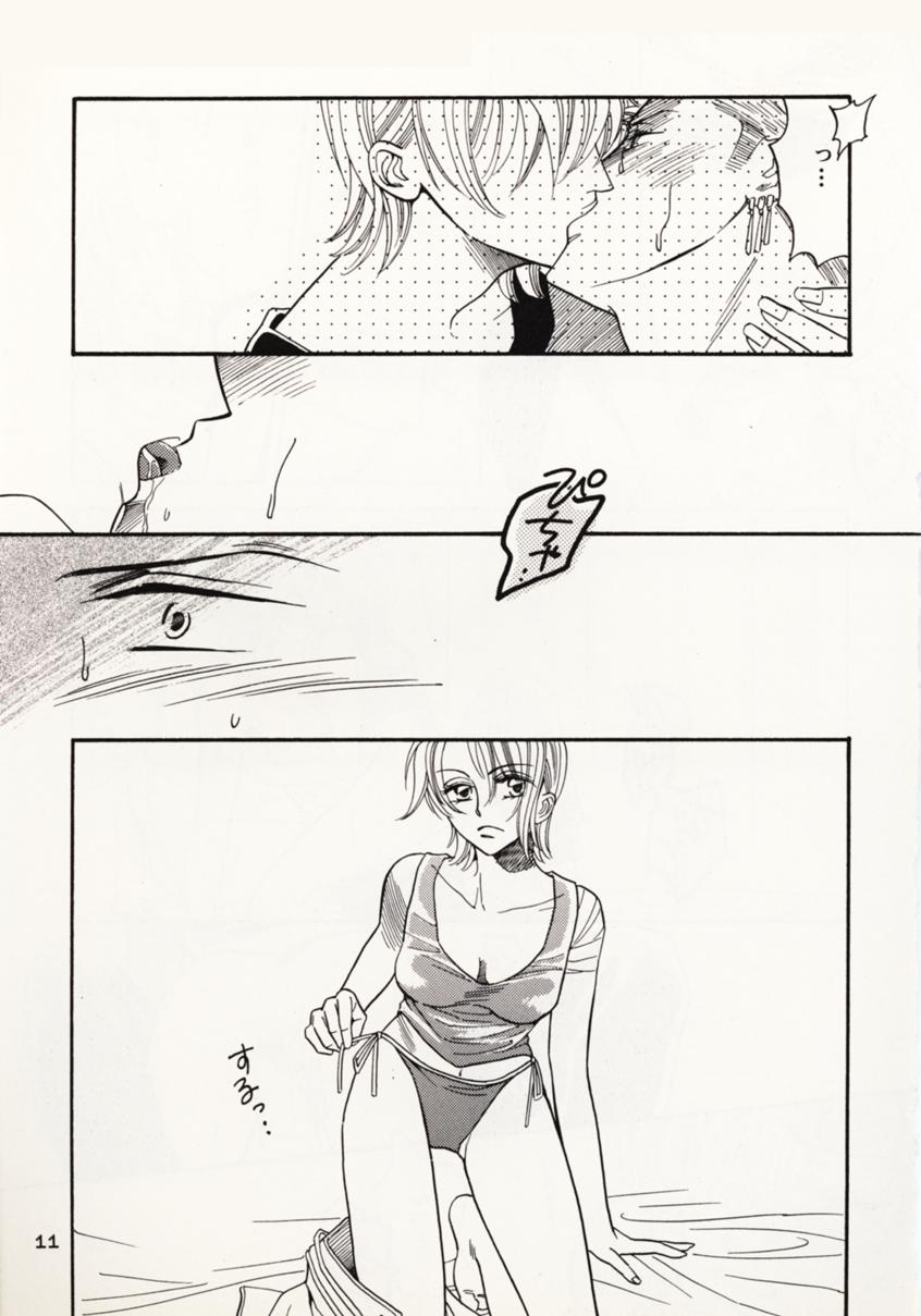 [非表示にしてシーク＆amp;メアリー]何度も[ワンピース]