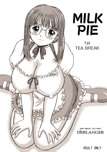 [D'ERLANGER (夜魔咲翔)] MILK PIE 1st TEA BREAK