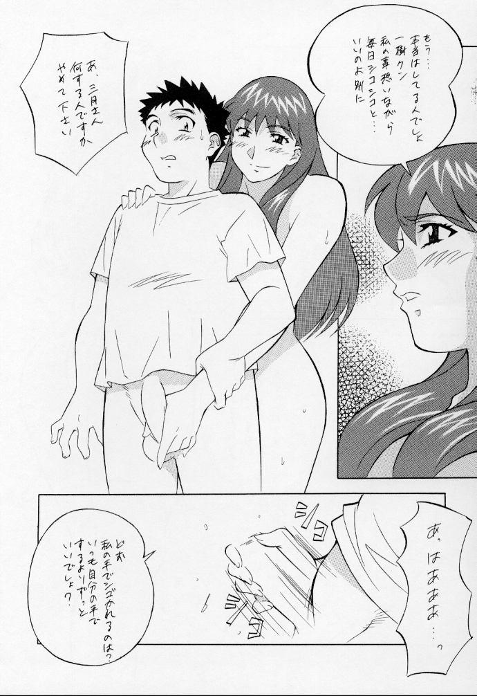 (C56) [ALPS, おかちめんたいこ制作室 , 立派堂 (よろず)] おかちめんたいこ なりゆき (よろず)