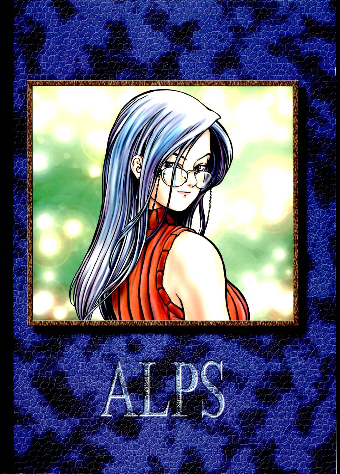 (C56) [ALPS (闇黒堂深海魚)] 闇黒堂深海魚繪劃選集 (よろず)