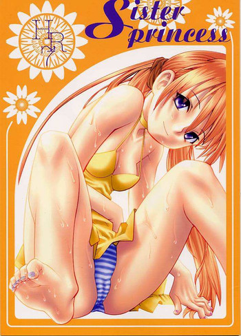 (C60) [メタルデリシャス (Charlie 1, 巴天舞)] HR7 Hyper Restaurant 7 (シスタープリンセス)