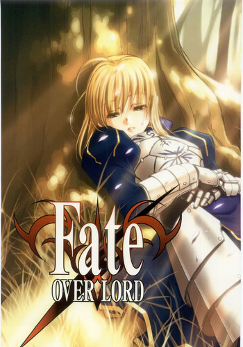 (C67) [TEX-MEX (よろず)] Fate/Over lord (Fate/stay night)