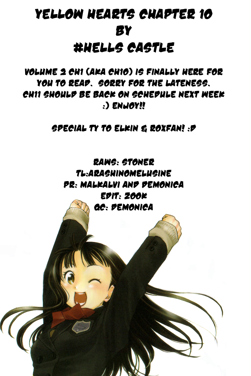 [米倉けんご] イエローハーツ 2 第10-12話 [英訳]