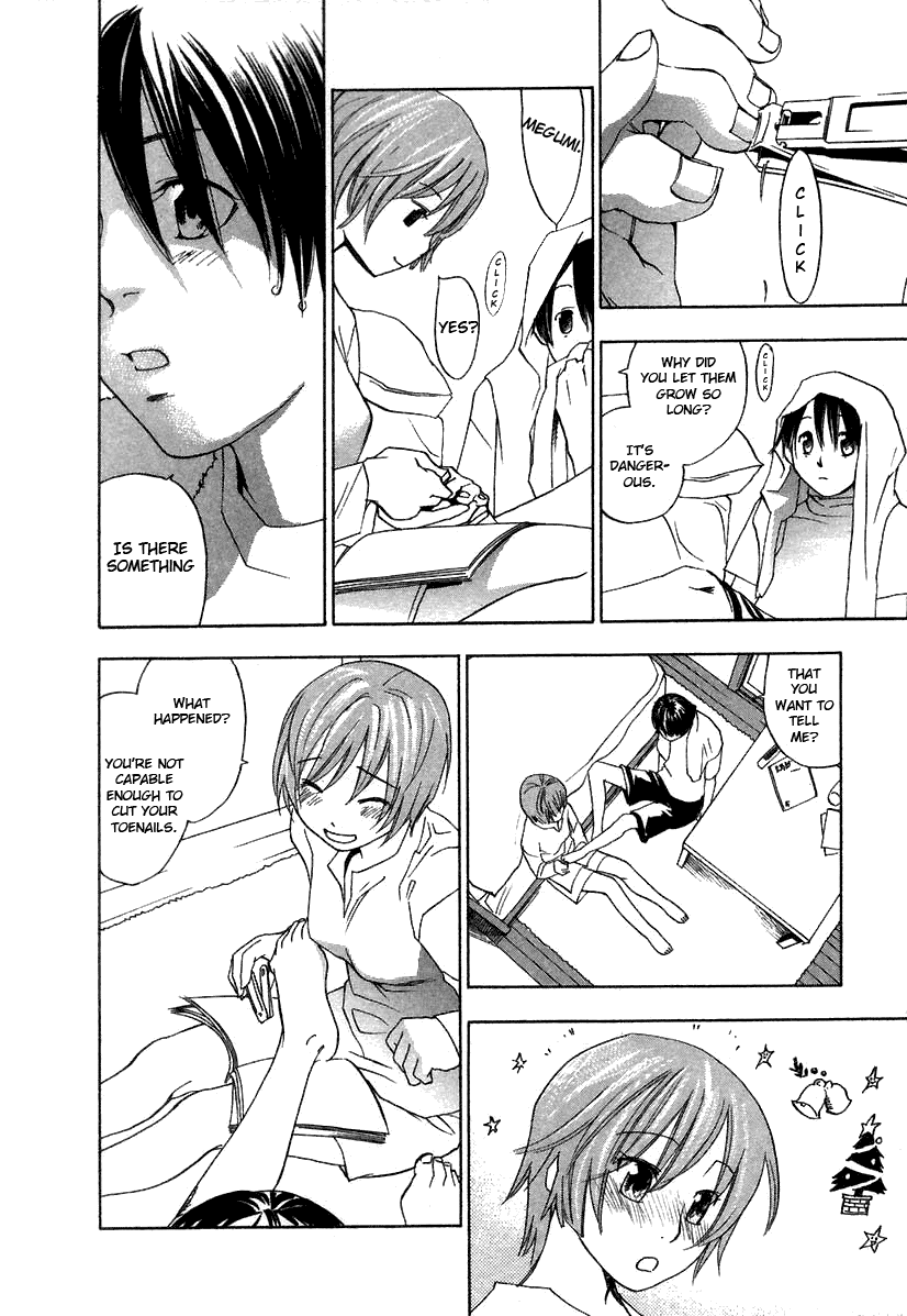 [米倉けんご] イエローハーツ 2 第10-12話 [英訳]