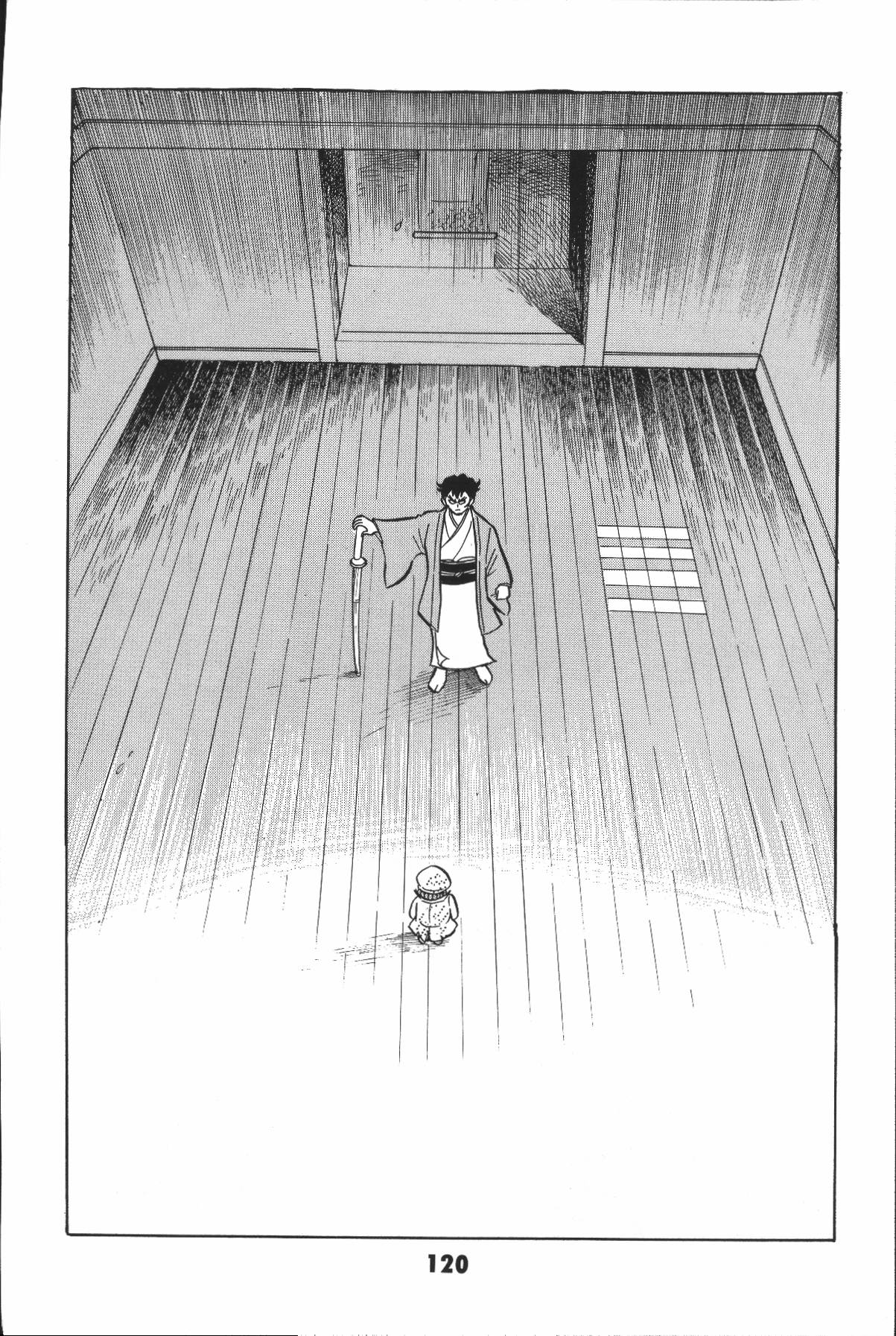 イヤハヤナントモvol2