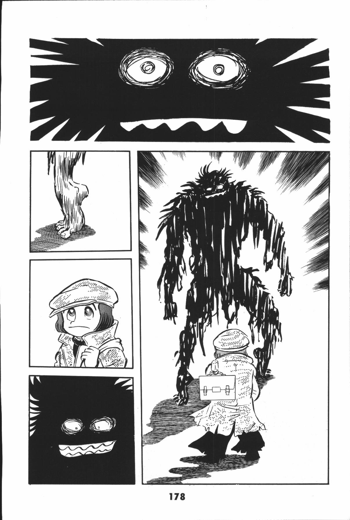 イヤハヤナントモvol2