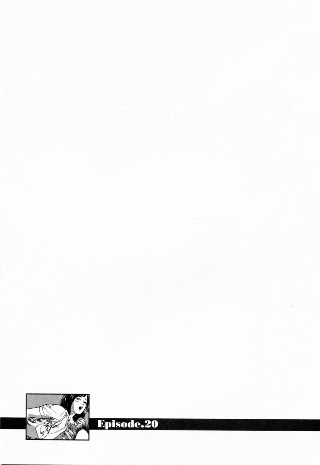 [八月薫, 滝沢寛之] 女子アナ七瀬 第3巻