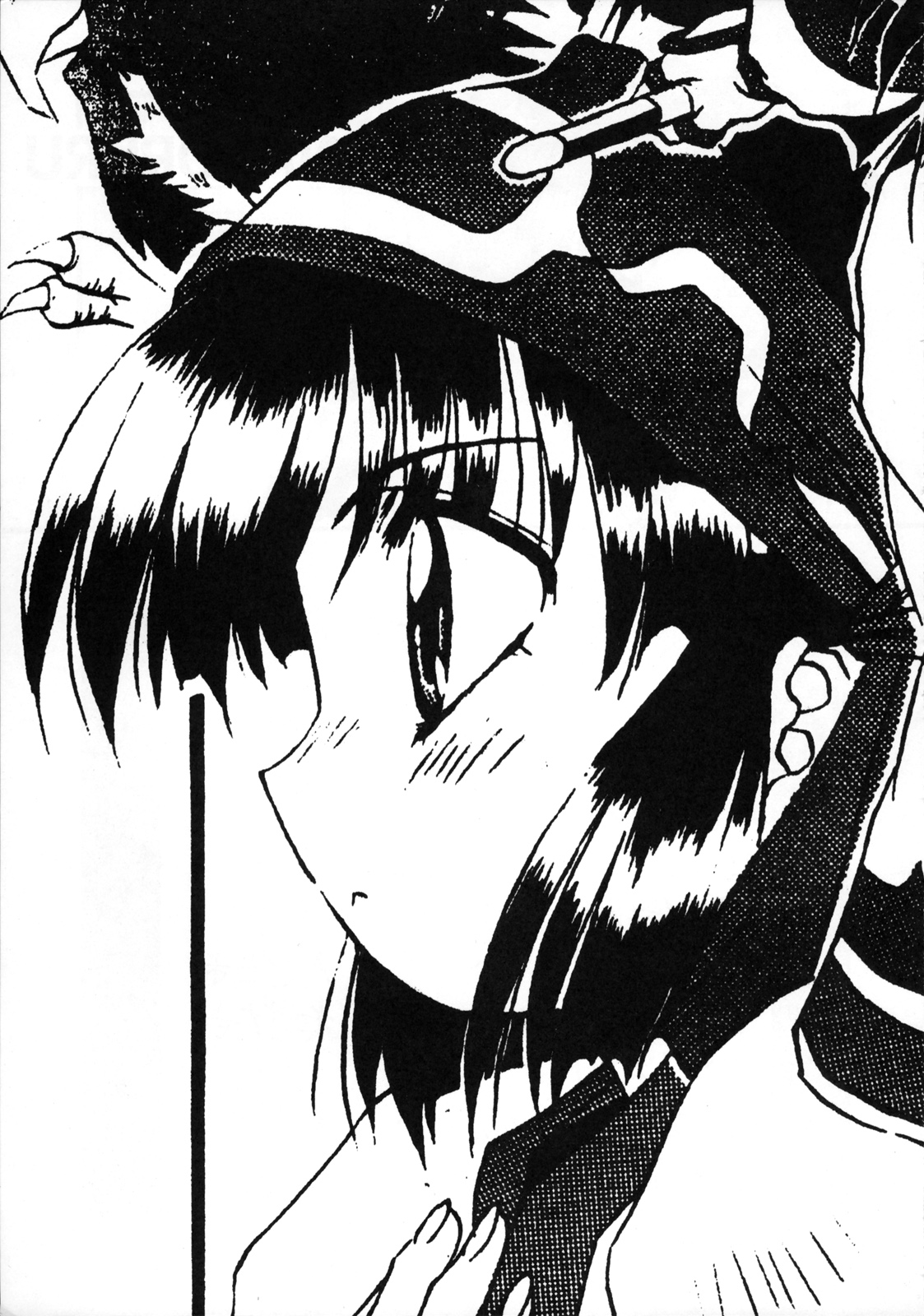 【サムライスピリッツ】ポンメノコ（菊岩キモチ）