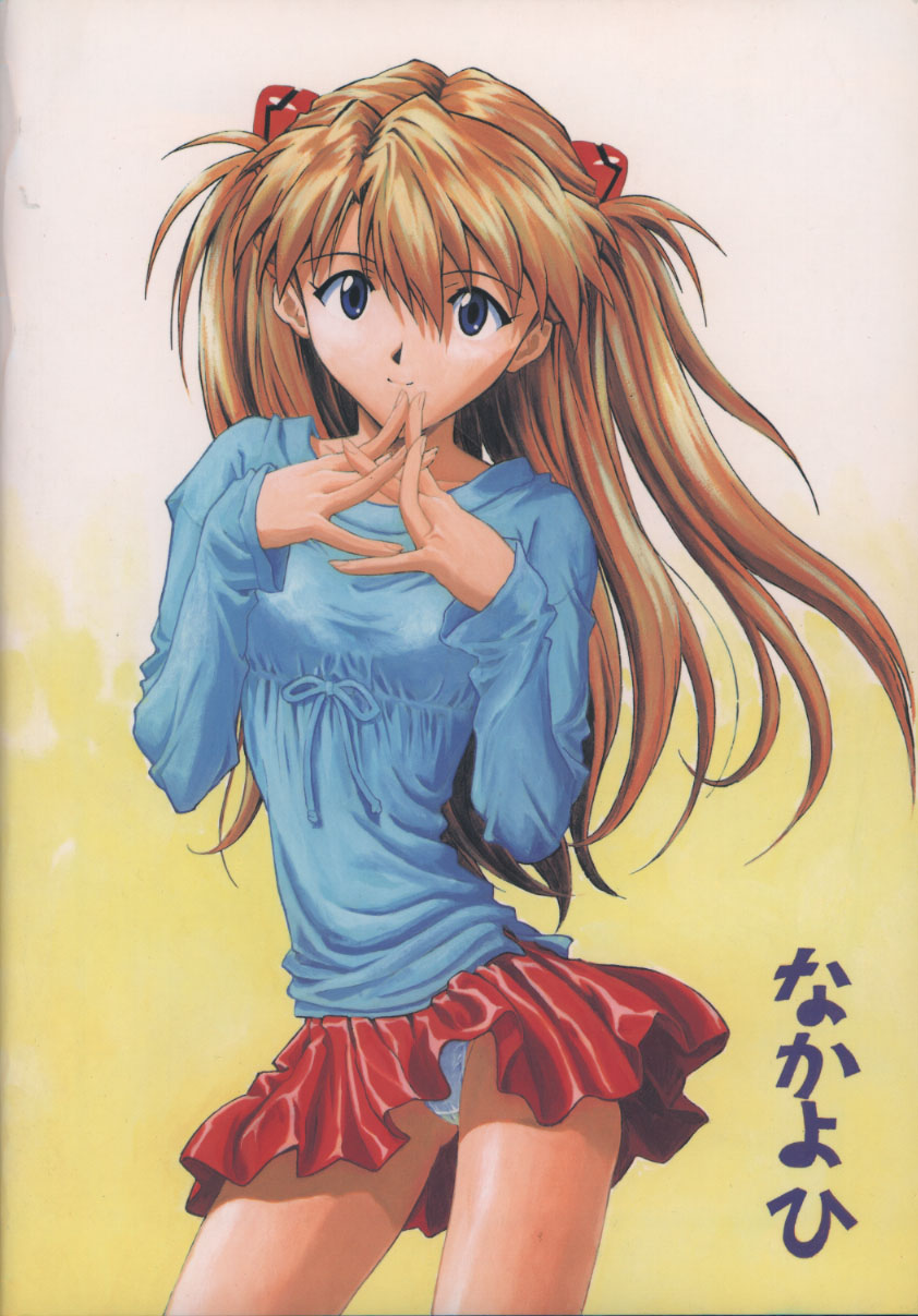 (Cレヴォ23) [なかよひ (いづるみ)] A号 (バトルアスリーテス大運動会、新世紀エヴァンゲリオン)