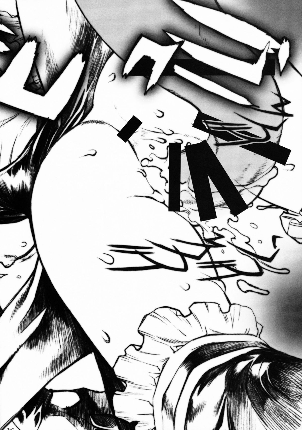 【ピッグスター】Candy＃3 Love Sick Pleasure（Yes！Precure 5）（Hi-res）