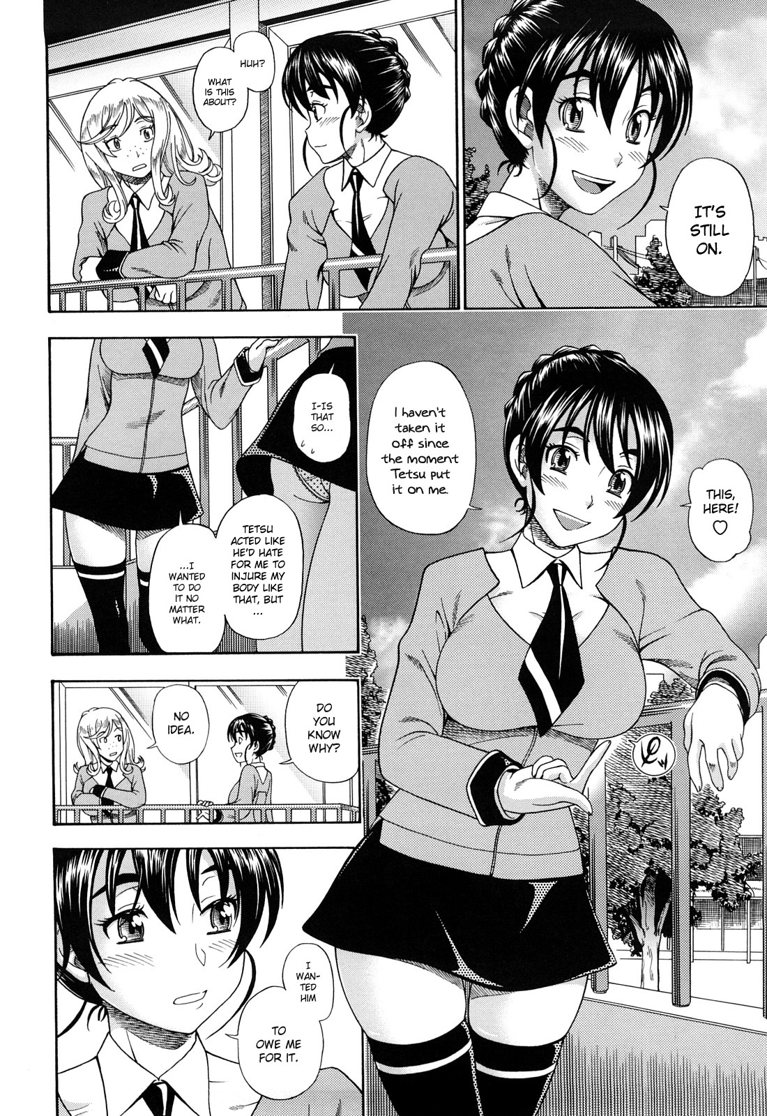 [フクダーダ] ハニーブロンド [英訳]