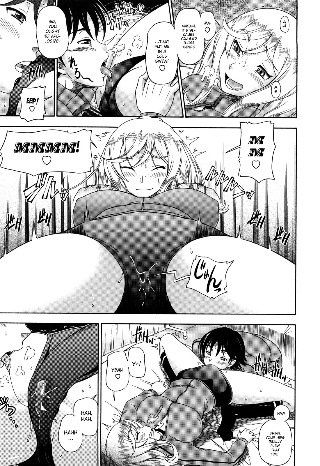 [フクダーダ] ハニーブロンド [英訳]