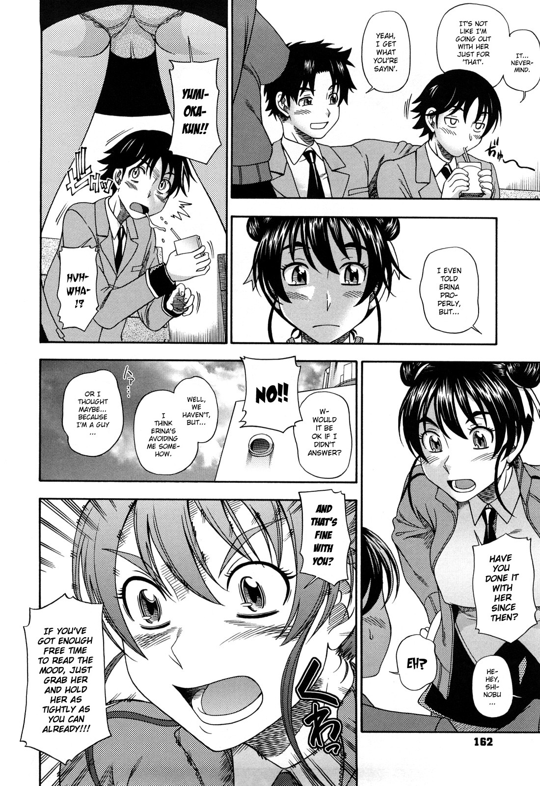 [フクダーダ] ハニーブロンド [英訳]