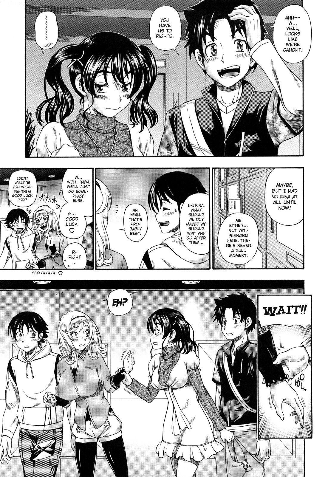 [フクダーダ] ハニーブロンド [英訳]