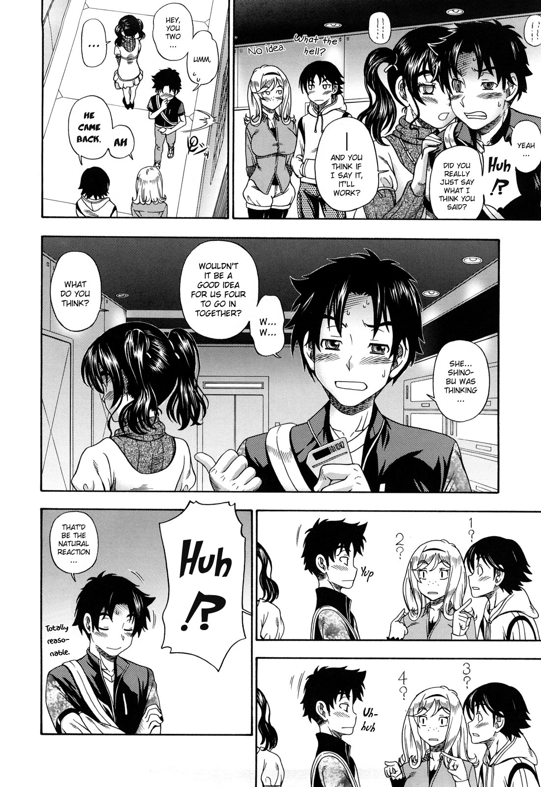 [フクダーダ] ハニーブロンド [英訳]