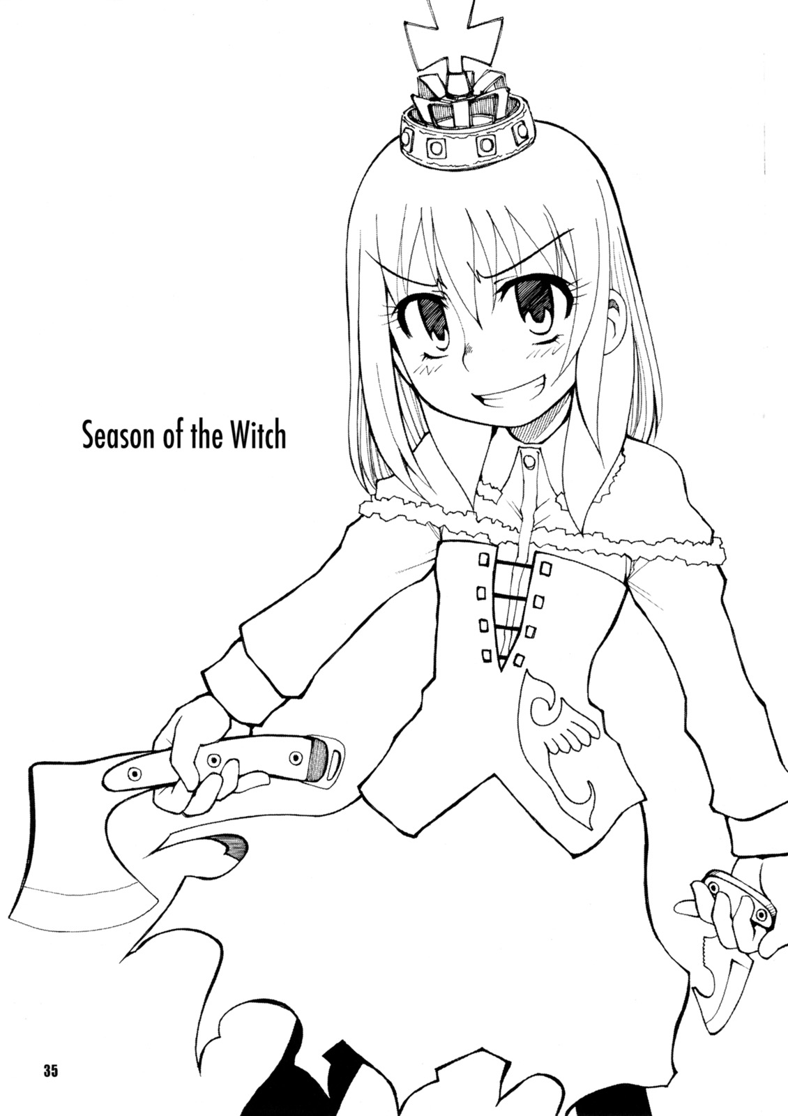 (C75) [PLANET PORNO (山寧)] SEASON OF THE WITCH (うみねこのなく頃に)